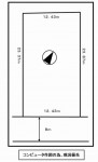 野幌東町16番図面1